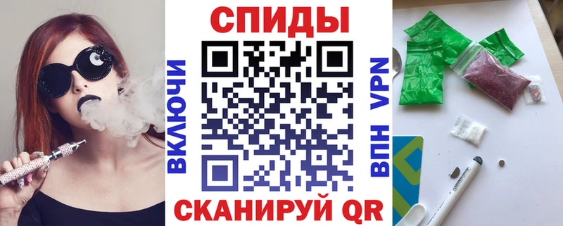 наркошоп Джанкой Бутират 1.4BDO