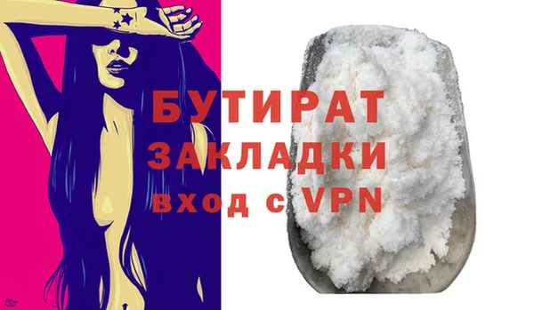 марки nbome Горняк
