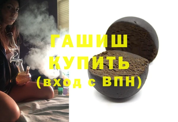 тгк Вязники