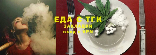 марки nbome Горняк