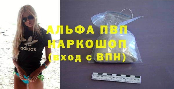 mix Вяземский