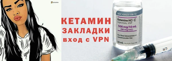 дистиллят марихуана Горно-Алтайск