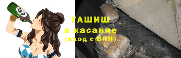 винт Аша