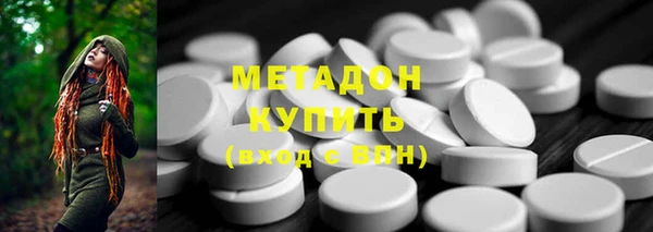 винт Аша