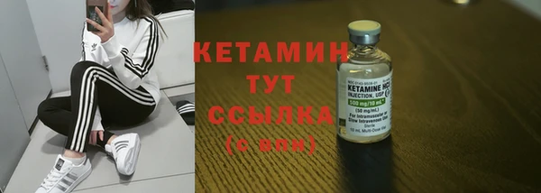 эйфоретик Бабаево