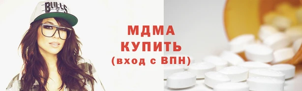 винт Вязьма