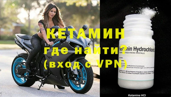винт Аша