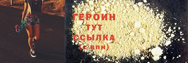 винт Аша