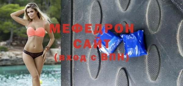 эйфоретик Бабаево