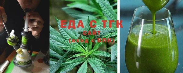 марки nbome Горняк