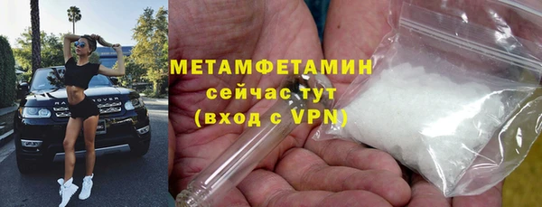 mix Вяземский