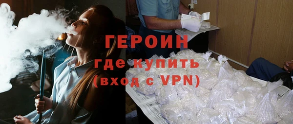 эйфоретик Бабаево