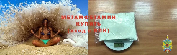 винт Аша