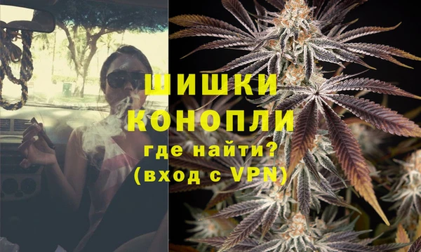 мдма Ахтубинск