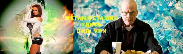 эйфоретик Бабаево