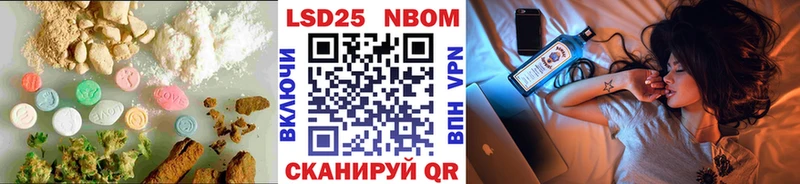 LSD-25 экстази ecstasy  купить наркоту  Джанкой 